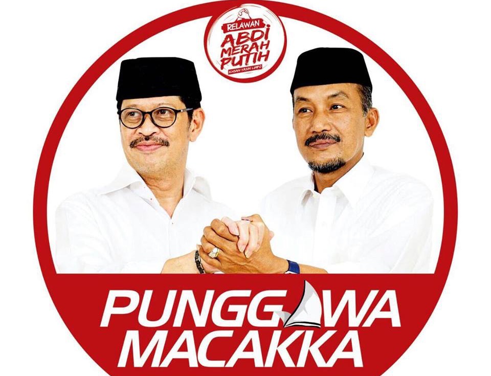 IMG_0788 - Panrita News