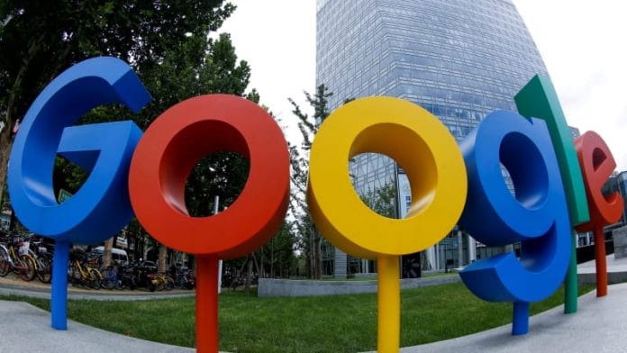 Logo Google