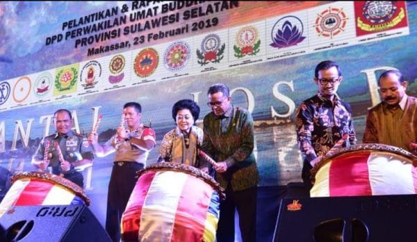 Pelantikan Pengurus DPW WALUBI Sulsel, di Hotel Gammara Makassar, Sabtu (23/2).