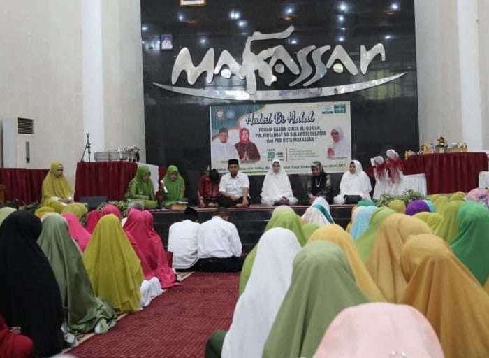 Halal Bihalal Forum Pecinta AL-Quran, PW Muslimat NU Sulsel dan PKK Kota Makassar, di Baruga Anging Mamiri, Rabu (19/06/19).