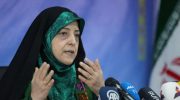 Wakil Presiden Iran untuk Urusan Wanita dan Keluarga, Masoumeh Ebtekar/ AFP