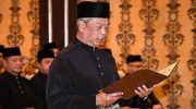 Muhyiddin Yassin Perdana Menteri Malaysia Baru yang dilantik pada Minggu (1/3/2020) - Bernama