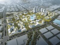 Kawasan Industri Subang