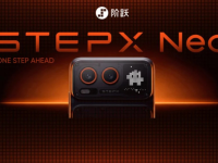 StepX Neo, smartphone agentic AI pertama yang diperkenalkan perusahaan AI asal China, StepFun. (Gizmochina)