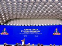 Presiden Republik Rakyat Tiongkok Xi Jinping