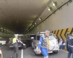(@TMCPoldaMetro)