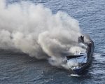Kapal Mutiara Sentosa yang terbakar. (REUTERS)