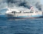 KM Mutiara Sentosa II yang terbakar. (Dok.ANTARA/HO-Kemenhub)