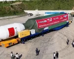 Satelit Lampung-1 diluncurkan di pantai Shandong, Tiongkok. (Dok.ist)